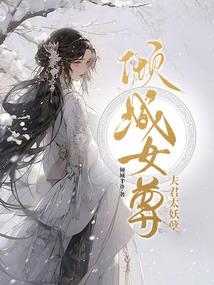 合适