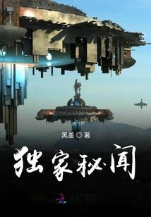 再世倾世