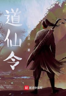 和梦中的他在一起了