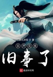 夜明
