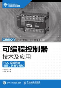 上神追妻路漫漫