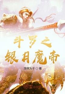 夙兴高堂晚登楼