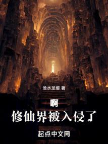 快穿系统：这个宿主有毒