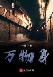 斩爆一切