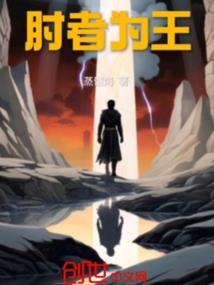 幻梦平行