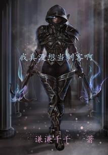 盛夏残阳