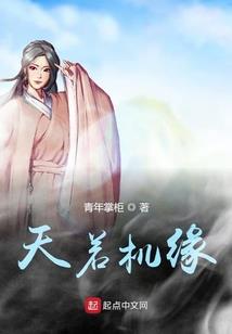 猫了个喵