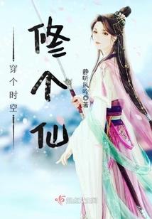 灵圣剑帝