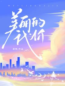 其陆漫漫