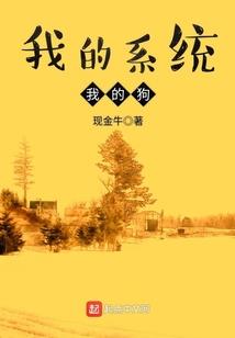 莫问之