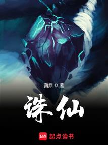 猎杀地狱恶魔
