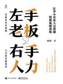 兔儿乖乖