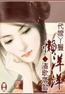 回忆的逝去