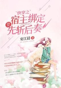 惟有剑仙
