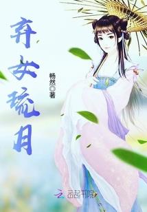 书行