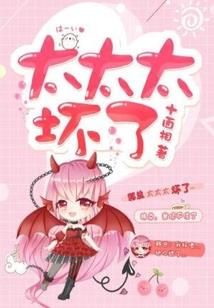 天堑之巅