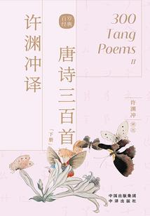 少年的诸天万界