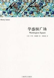 异常属性