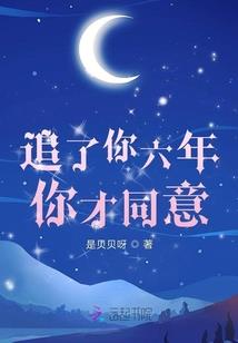 末日——最后防线