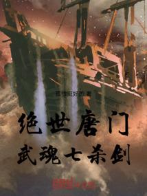 喂，我们还是和好吧！