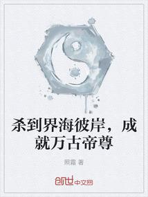 邪念系列之游戏人生