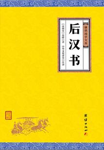 修真齐天王
