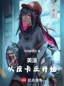 风云起乱象现