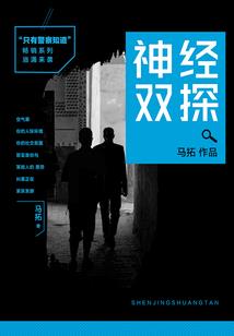 后来，你被时光偷走