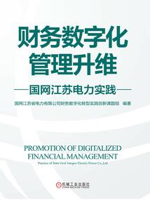梧桐宫