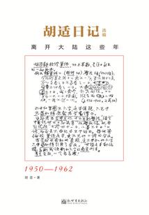 人生初见永不忘