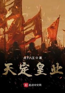 真空扭曲之时
