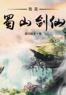 两生花开两生哀