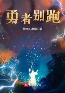 去哪里买山鸡