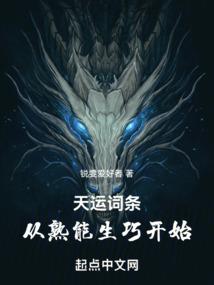 江南不眷
