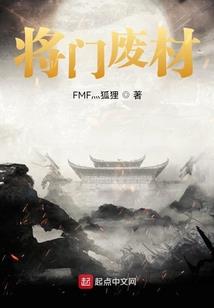 钱串串闯江湖