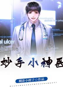 垂云录