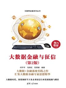 精灵之硬核格斗家