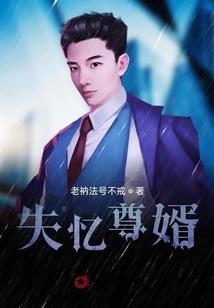幸运的一代