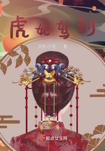 迪恩之因为遇见你