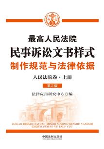 直播：长的太凶，相亲吓哭女婚托