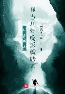 帝宠之奈何忘川