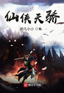 娇妻太难缠