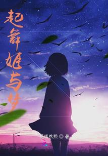水之湄