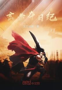 我们之间隔着时光