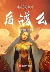 茫然青春之拽拽女孩