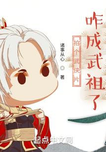 我希望你更好