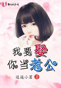 厨刀
