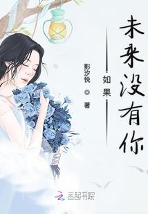 青墨花开