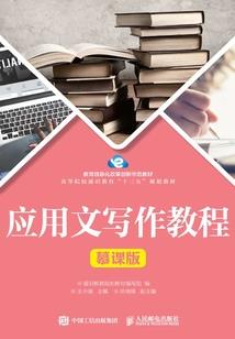 一不小心挖了一条河