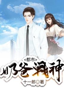 赛尔号战神联盟之夜灵猫